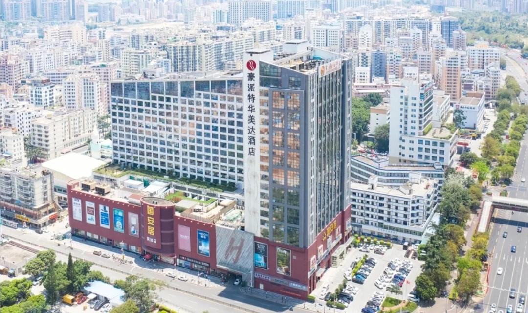Hotel Shenzhen Ramada Plaza, North Railway Station Exterior foto